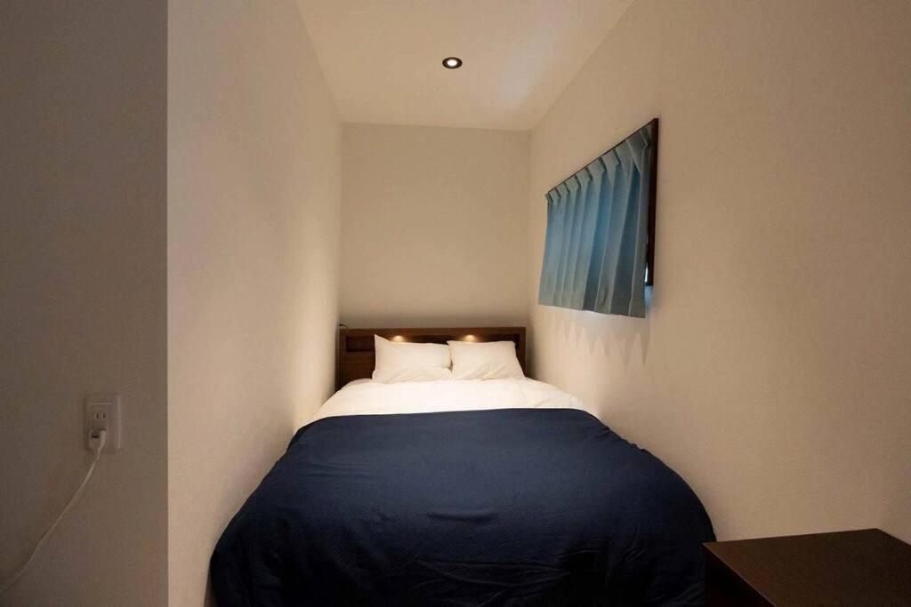 Appartement Apro Omori *