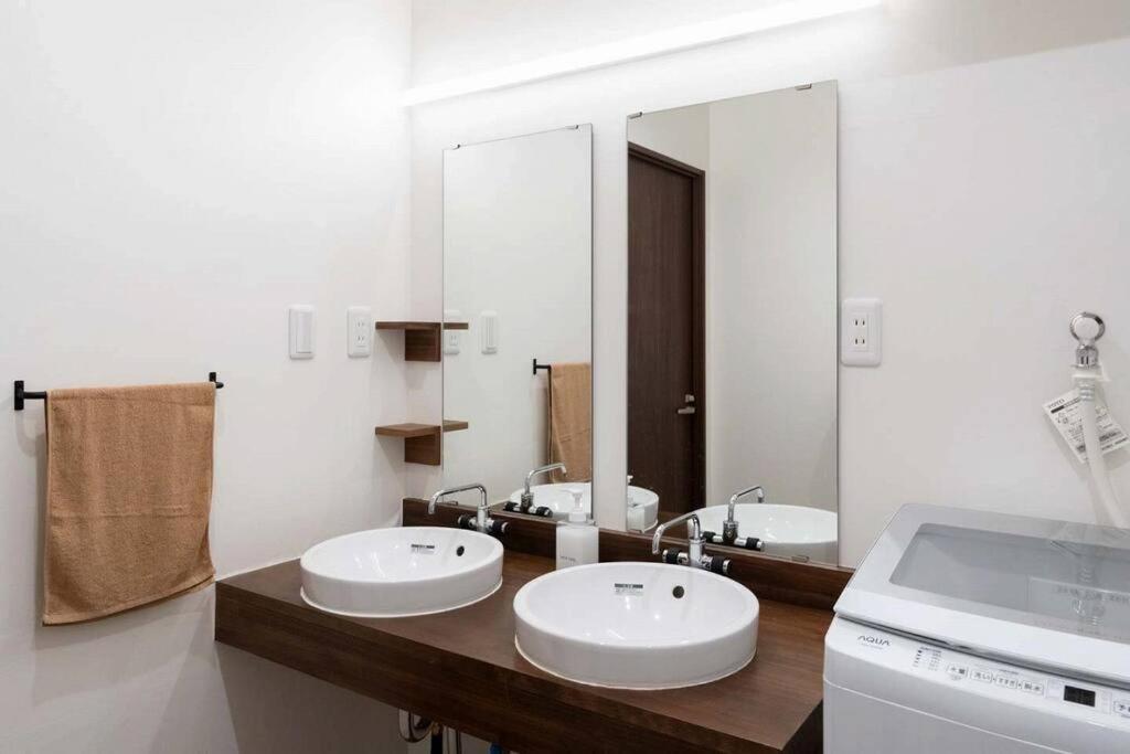 Apro Omori Appartement