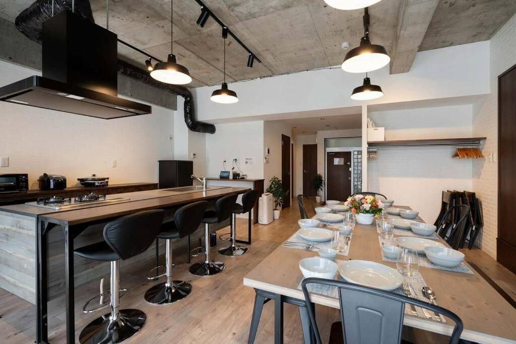Appartement Apro Omori