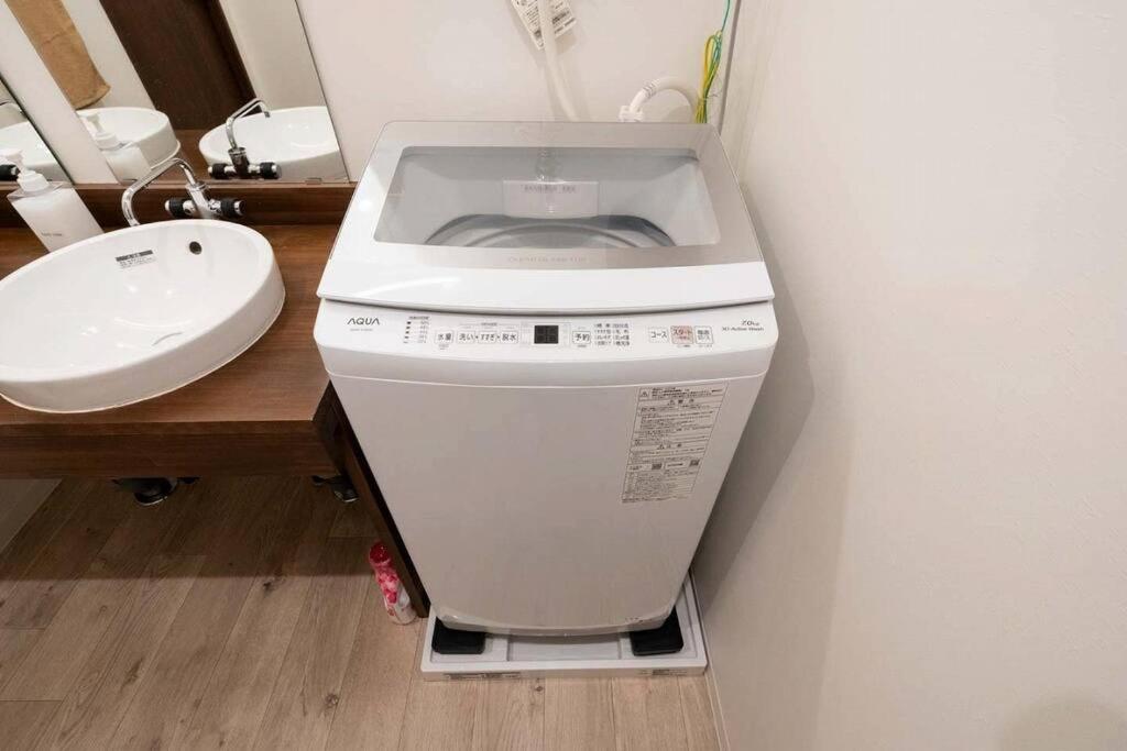 Apro Omori Tokyo prefektur